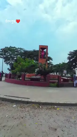 অনেক দিন পরে ভিডিও ছারচি সবাই সাপোর্ট করবেন,,,,,,, 🥀❤️#foryou #fyp #trending #fypシ゚viralシ