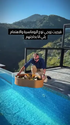 المهم مش حارمها من شي🤷🏻‍♂️😂#marriage #comedia #زواج #fyp #كوميدي 