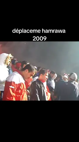 #مولوديةوهران #مولوديةوهران🇦🇹🇦🇹🇦🇹🇦🇹 #ultrasredcastle🤍❤🤍❤🤍 #hamrawa_w_nakwa_halawa💕💕💞🎹🎶 #مولوديةوهران🇦🇹🇦🇹🇦🇹🇦🇹 