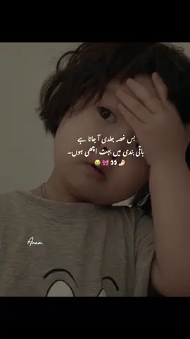 😭#dontunderreviewmyvideo #unfrezzmyaccount #follwersproblem😭 #virel_video #unfreezemyacount 