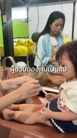 ผู้ช่วยของมามี๊ต้อง #masterrabbit 🐰#masterrabbitthailand ยุคใหม่ที่มี#สําลีแคะหูเด็ก #คัตตอนบัทเด็ก แบบใช้งานง่ายพกพาก็สะดวก