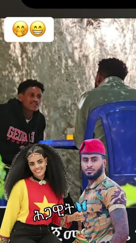 #vairalvideo #funknocapcut #Biscoitocut #vairal_video #vairal_video 