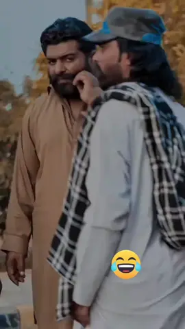 چتو آلی ٹیم آ گئی ھے 😇🤣#funnytrending #foryou #foryoupage #viralvideo #chadiplus_02 