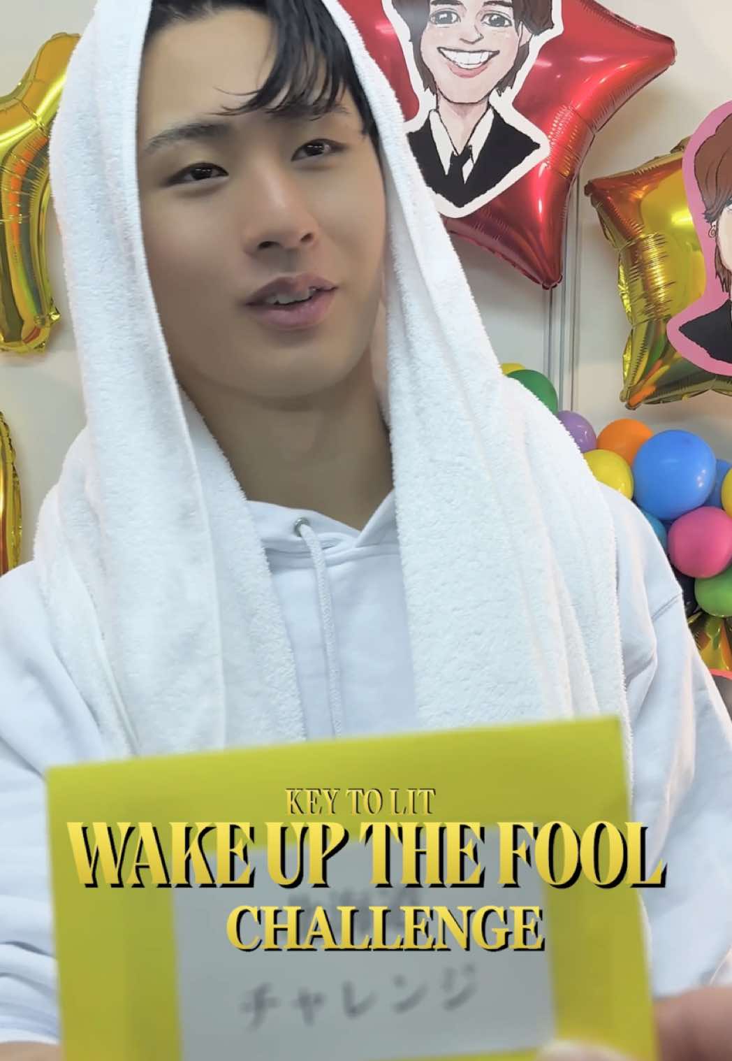 WAKE UP THE FOOL CHALLENGE🃏🔑🐮 目覚めたばかり？のメンバーに2択？チャレンジ仕掛けてみた🟡 やっぱり頭のキレる猪狩さんでした🥹 #猪狩蒼弥 #KEYTOLIT #KTL #WUTFチャレンジ