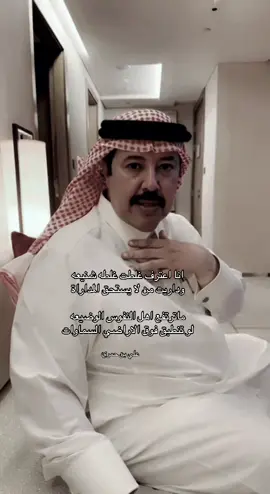 #علي_بن_حمري 
