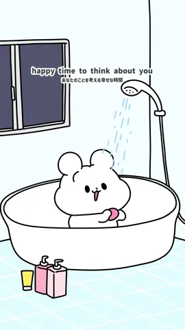 幸せな時間🐻‍❄️#ロイト #サイマス #イラスト #アニメ 