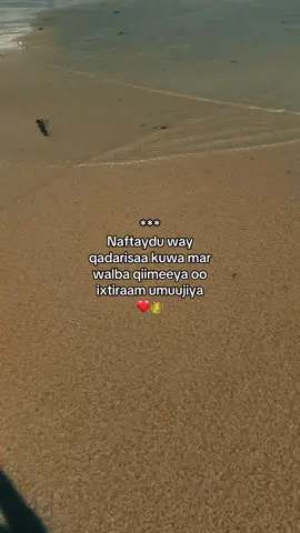 ❤️👑#somalitiktok #foryoupage #fyp 