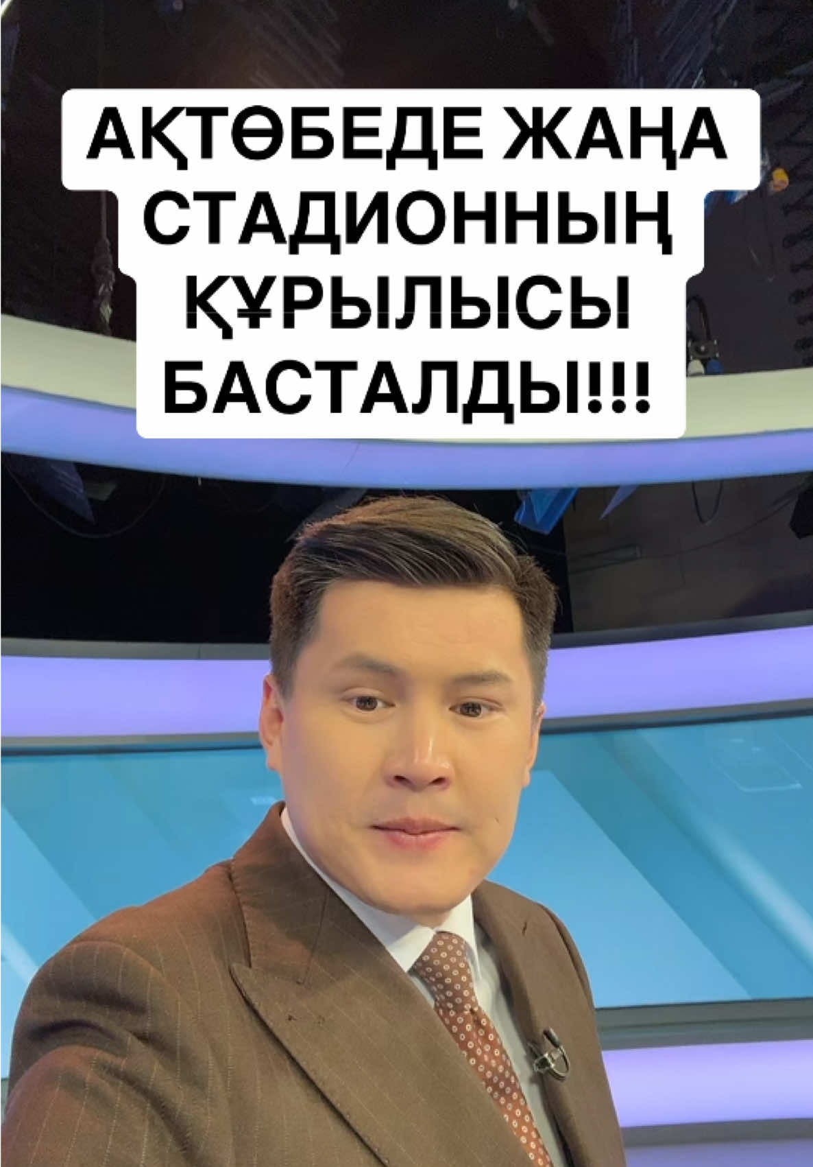 #реккешығарайықшы #реккешығарыпжберіңдерш #көкпар #рекке 