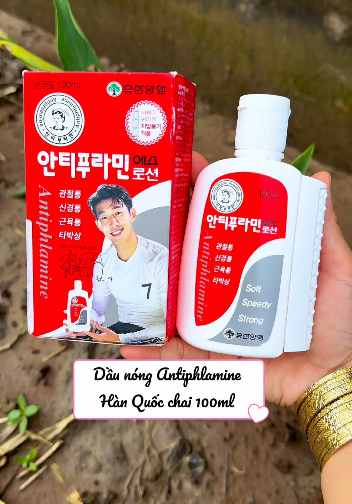 Dầu nóng Antiphlamine Hàn Quốc chai 100ml có con lăn massage #daunonghanquoc #dauxoabop #dauxoabopxuongkhuop #affiliatemarketing #thaivan879 
