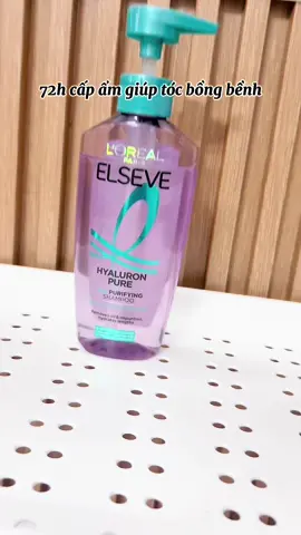 #chamda #lorealparispartner #TiktokFinds 