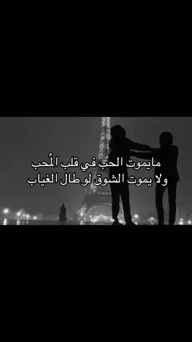 #foryou #عبارات #اكتوبر #fyp #CapCut 