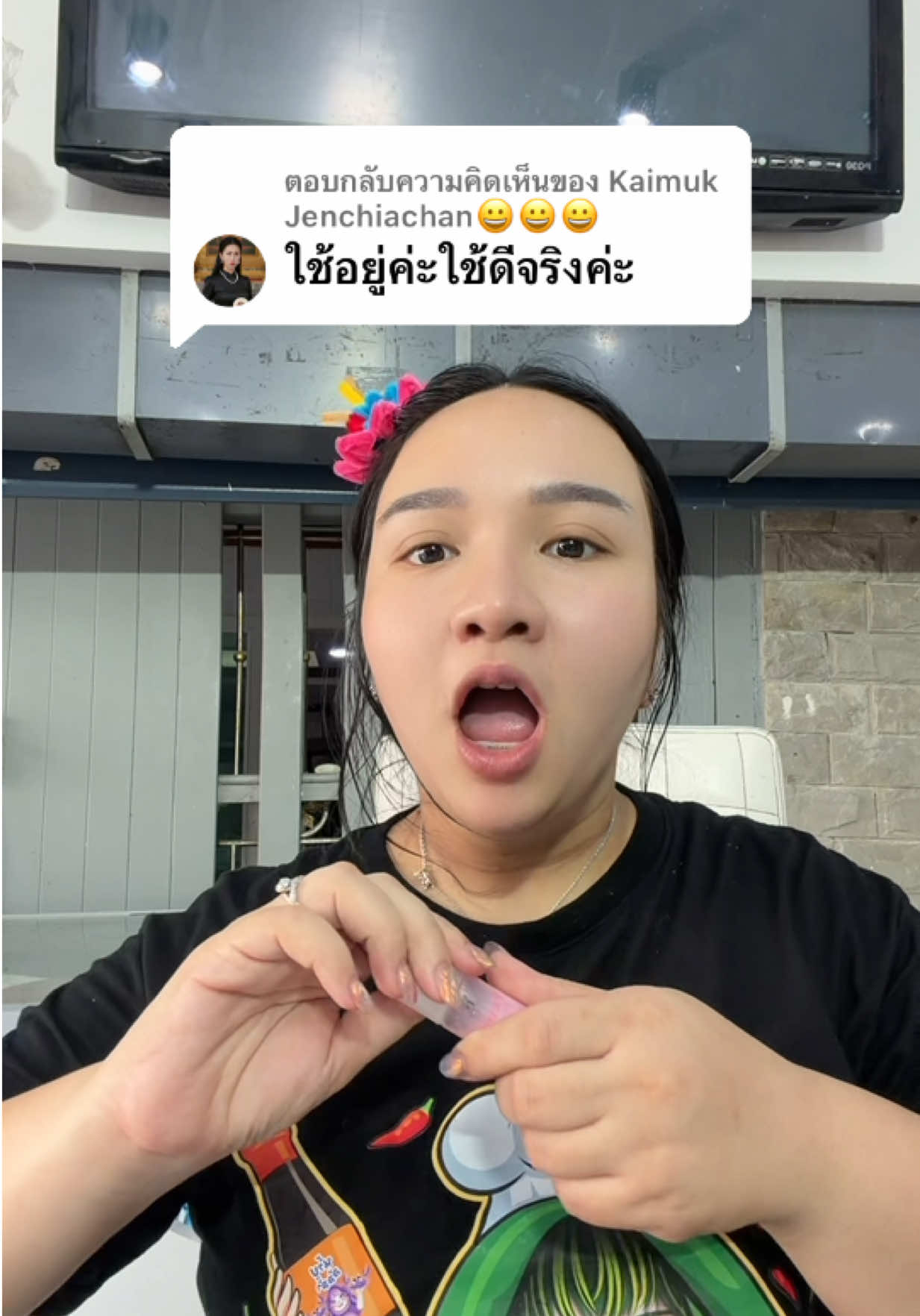 ตอบกลับ @Kaimuk Jenchiachan😀😀😀 คือต้องลองติดใจแน่555 #เจ้ตับฉ่ําโบ๊ะ #น้ำตบเจ้ตับ 