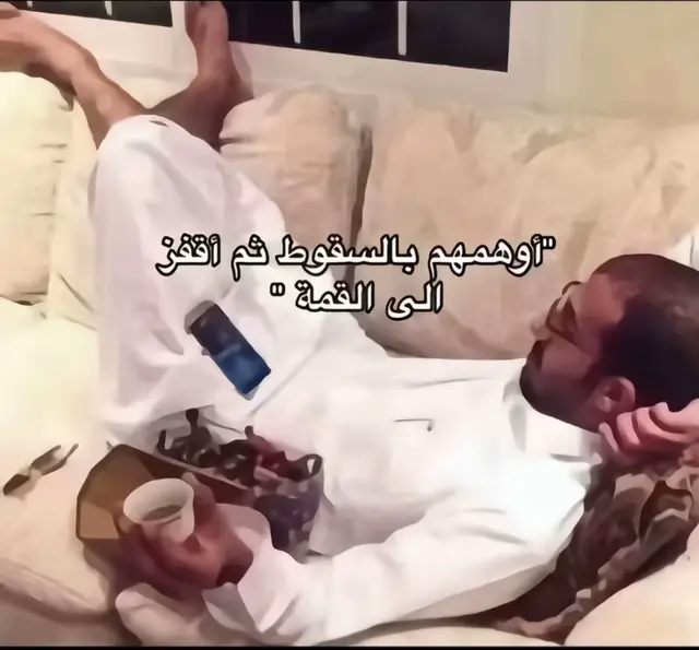 #foryou #nurse #اكسبلور 