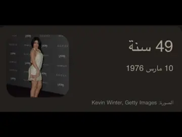 العمر كلو 🥺🥺  #هيفا_وهبي #اكسبلور_تيك_توك #عشوائيات #الشعب_الصيني_ماله_حل😂😂 