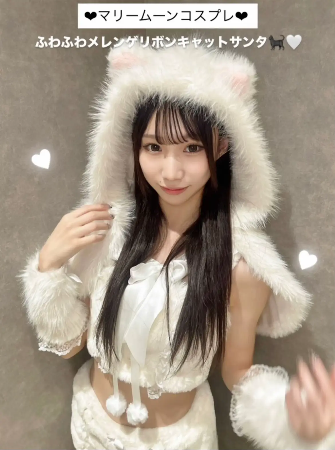 全部可愛すぎた🥹🫶🏻 #08 #sjk #fyp #マリームーン #コスプレ