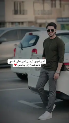 #CapCut #fpyシ #foryourpage #zxycba 💔