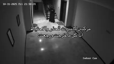 متلازمة سلام واللعب شهري🫴🏼🫳🏼🫴🏼🫳🏼 #الشعب_الصيني_ماله_حل😂😂 #fyp #capcut #foryoupage #explore #fyppppppppppppppppppppppp 