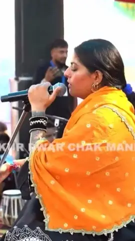 Shah E Mardane Ali Sher E Yasdaan E Ali 🙌🏻💐 #jyotinooran #nooransisters #foryoupage #sufimusic786 #foryou 