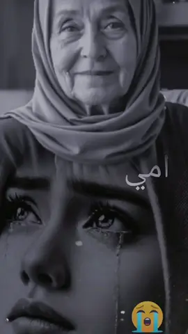 سئلت أم من تحبين من أولادك!! 