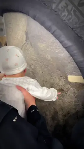 ما شاء الله 