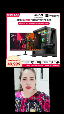 AMD RYZEN 7 5700X Gaming PC Se #bestbuy #foryou 