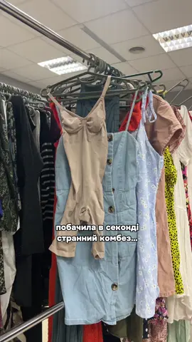 брать? сначалп прімєрку покажу в тгк: настябатерфляй!