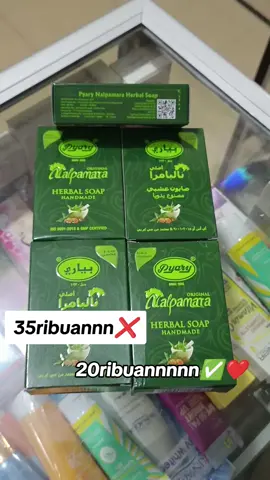 sbun nalpamara cuma 20ribuannn #nalpamara #pyari 