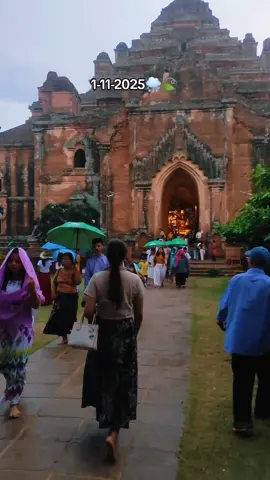 မိုးလေးဖွဲဖွဲလေးကျနေပီလေ🌧️🍃☘️ #ပုဂံ #fypシ゚ #foryoupage #bagankohein #🍃 