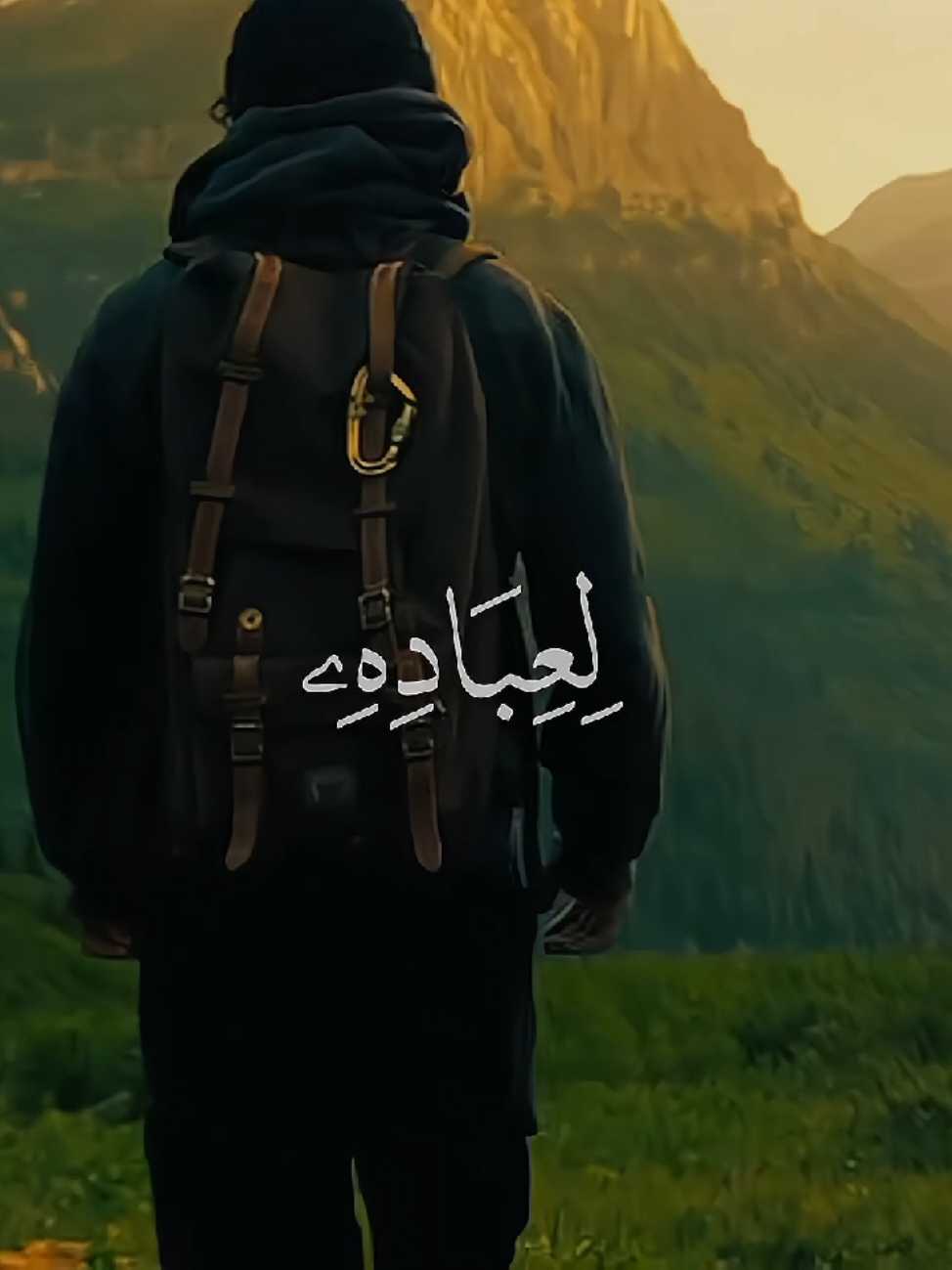 ﴿وَلَوْ بَسَطَ اللَّهُ الرِّزْقَ لِعِبَادِهِ لَبَغَوْا فِي الْأَرْضِ وَلَٰكِن يُنَزِّلُ بِقَدَرٍ مَّا يَشَاءُ﴾ ‌ { الشورى - عبد الباسط عبد الصمد } #قران #quran #عبد_الباسط_عبد_الصمد 