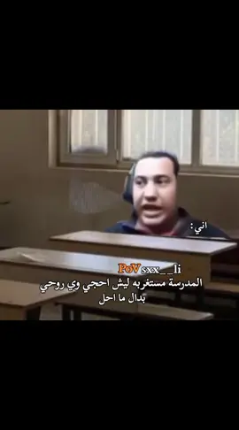 🥰🥰#زهيـرة👄 