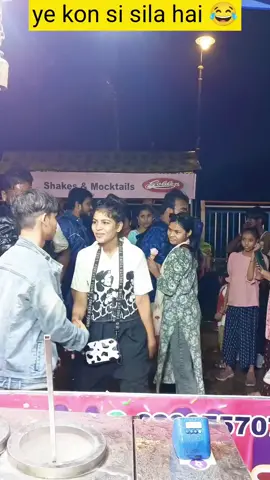 apone lover ko djoka do 🤣😂#foryou #foryoupage❤️❤️ #tryturkishceream #trending #publicinterview 