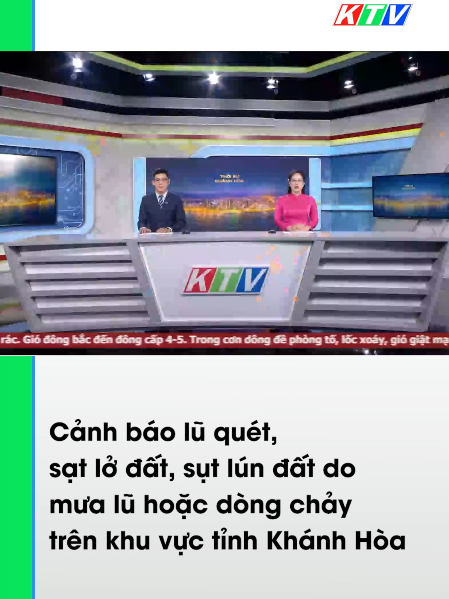 Cảnh báo lũ quét, sạt lở đất, sụt lún đất do mưa lũ hoặc dòng chảy trên khu vực tỉnh Khánh Hòa  #news  #truyenhinhkhanhhoa  #baokhanhhoa  #tintuckhanhhoa  #tiktoknews