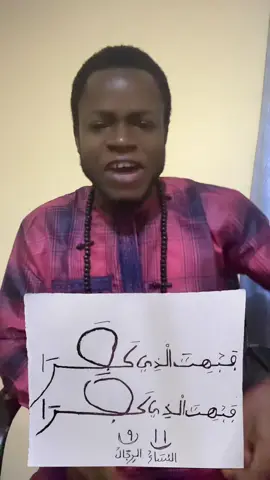 #فلتر_تعديل_الصوت 