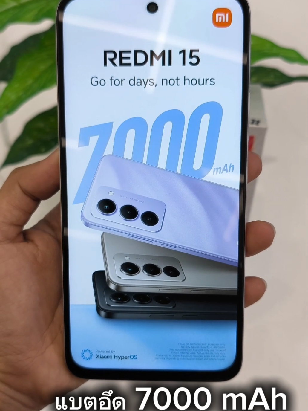 มือถือจอใหญ่ แบตอึด แบงค์5พันมีทอน 📌 #REDMI15Seriesห้าพันมีทอน #REDMI155G #REDMI15