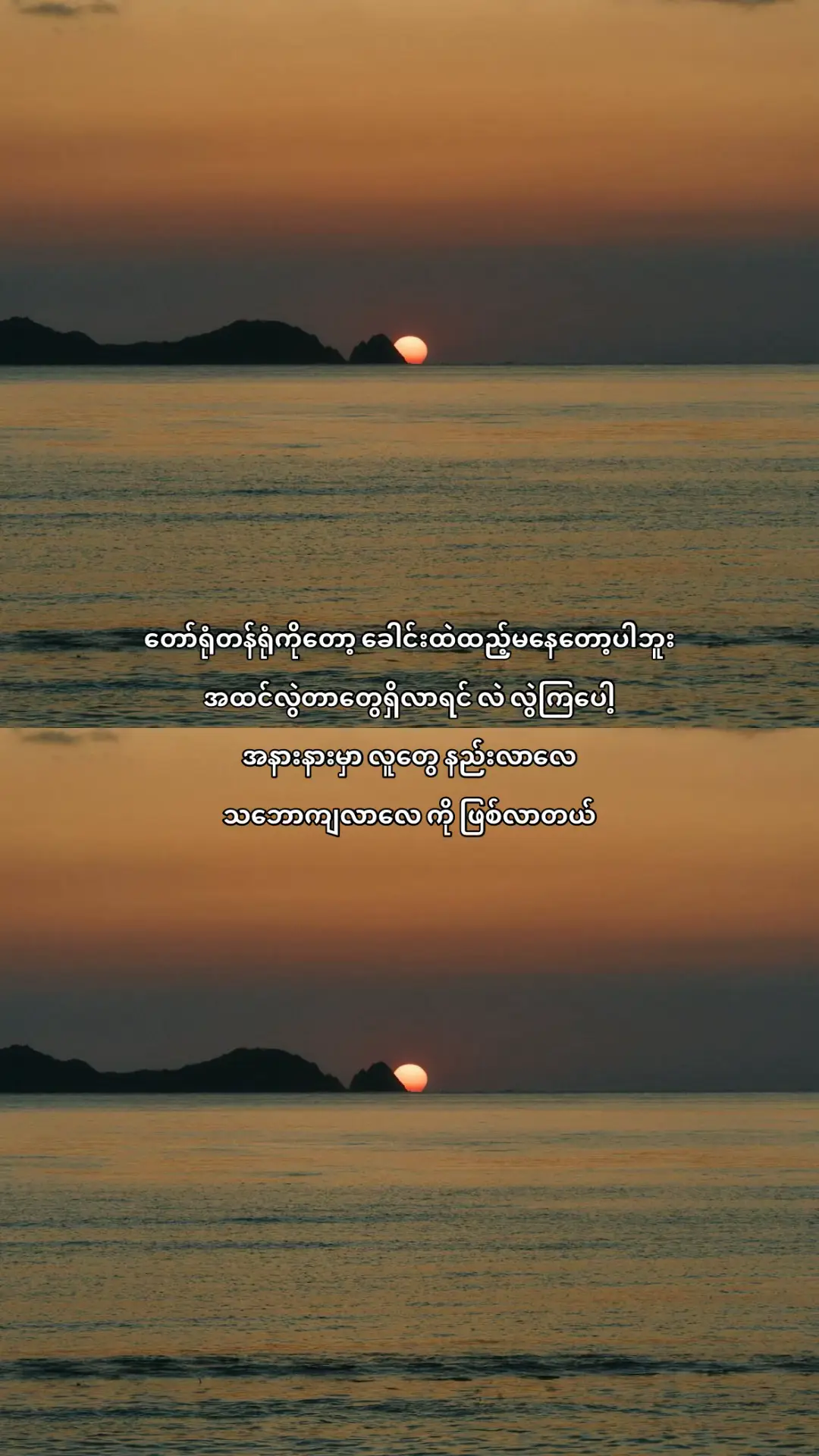 #foryou #foryoupage #viral #virlvideotiktok #fypシ゚ 