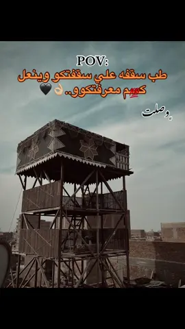 #مصمم_فيديوهات🎬🎵 #تصويري📷 #foryou 