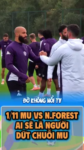 Tôi tuyên bố tối nay MỤ 3-0 #dokhongnoitv #bongda #football #manchesterunited #edit 