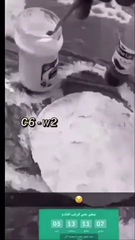 ههههههههههههههههههههههههههههههههههههههههههههههههههههههههههههههههههههههههههههههههههههههههههههههههههههههههههههههههههههه#اكسبلور #الراتب #طفره #بريده #القصيم 