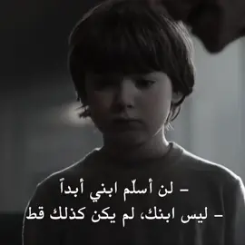 مايكل الموسم الخامس 💔😞 #PrisonBreak #MichaelScofield #fyp #اكسبلور#مايكل_سكوفيلد