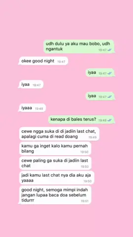 #sschat #wanitaingindimengerti #fypage #masukberanda #fypppppppppppppp