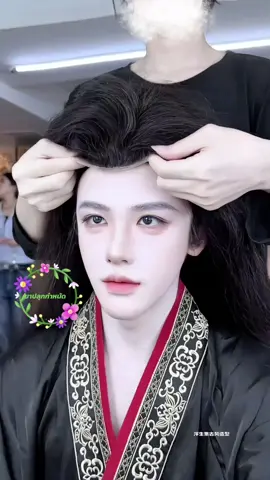 #เทรนด์วันนี้ #แต่งหน้ามีชัยไปเกินครึ่ง #หล่องานดี 