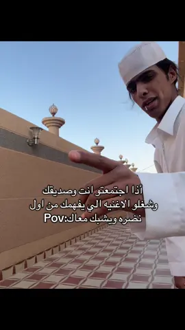 @90K⏳| ابو مٰـحـمـٰد🍕 #محظور_من_الاكسبلور😭 