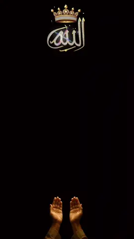 #🕋🕋🕋🕋🕋🤲🤲🤲🤲🤲 #viral_video #❤️❤️❤️❤️ #☝️🕌🕋🤲🌹📿 #fyyypppppppppppppp 