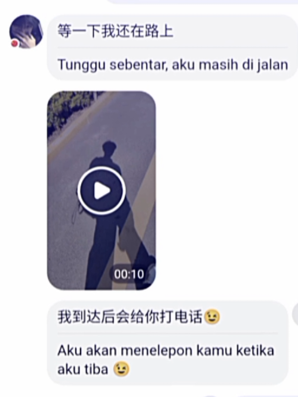 datang datang langsung vc, mana keliatan banget ngos²sannya abis jalan kaki😩 #hellotalkfriend #hellotalk #chineseboy #chinesefriend #哥哥 #gegechina #fyp 