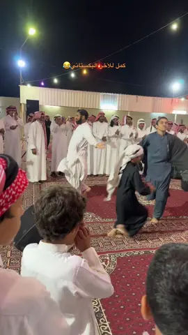 #رفيحي_بلي_جهينه_الحويطات 