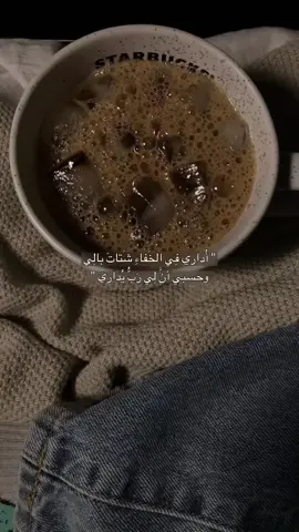 #💔 🥀🙇‍♀️