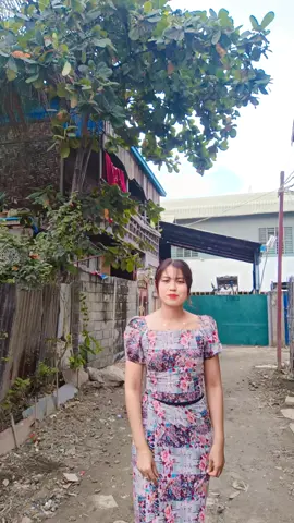 #အညာသူလေးမင်းလဲကြိုက်တယ်😉🥰#ဒါဘဲတတ်နေလို့🙄#fpyシ @🇲🇲Aye Cxan Pxyo🇲🇾 