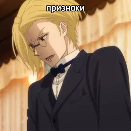 #патриотизммориарти #уильямджеймсмориарти #льюисджеймсмориарти  #шерлокхолмс #нелюбит #moriartythepatriot #sherliam #fypシ #foryou #foryoupage 