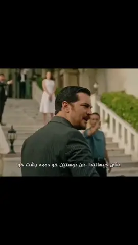 #💫EȘREF💫 #🤫😎 