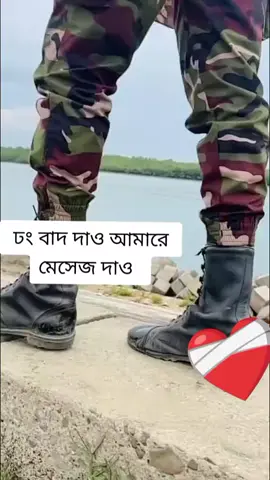 সাপোর্ট করবেন সবাই যে এখন ভিডিওটা দেখতেছো তারে বলতেছি আমি কি তোমার বন্ধু হতে পারিyyyyyyyyyyyyyyyyyyyyyyyyyyyyyyyyyy